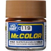 C-119 Mr.カラー RLM79 サンドイエロー [模型用塗料]