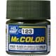 C-123 Mr.カラー RLM83 ダークグリーン [模型用塗料]