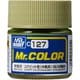 C-127 Mr.カラー コクピット色 （中島系） [模型用塗料]