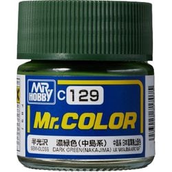 C-129 Mr.カラー 濃緑色 （中島系） [模型用塗料]
