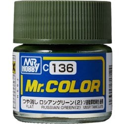 C-136 Mr.カラー ロシアングリーン（2） [模型用塗料]