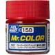 C-158 Mr.カラー スーパーイタリアンレッド [模型用塗料]