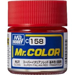 C-158 Mr.カラー スーパーイタリアンレッド [模型用塗料]