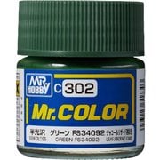 C-302 Mr.カラー FS34092 グリーン [模型用塗料]