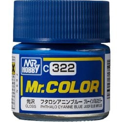 C-322 Mr.カラー フタロシアニンブルー [模型用塗料]