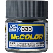 C-333 Mr.カラー BS381C/640 エクストラダークシーグレー [模型用塗料]