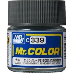 C-339 Mr.カラー FS16081 エンジングレー [模型用塗料]