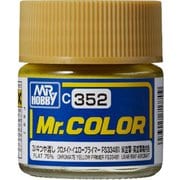 C-352 Mr.カラー FS33481 クロメイトイエロープライマー [模型用塗料]