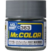 C-363 Mr.カラー BS637 ディアムシーグレイ [模型用塗料]