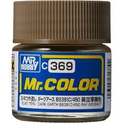 C-369 Mr.カラー BS381C/450 ダークアース [模型用塗料]