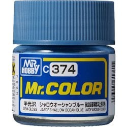C-374 Mr.カラー シャロウオーシャンブルー [模型用塗料]