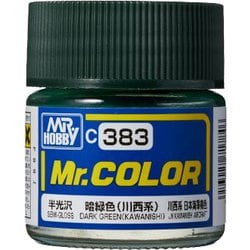 C-383 Mr.カラー 暗緑色 （川西系） [模型用塗料]