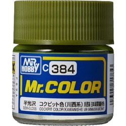 C-384 Mr.カラー コクピット色 （川西系） [模型用塗料]