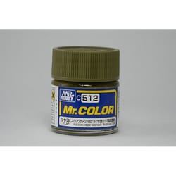 C-512 Mr.カラー ロシアングリーン 4BO 1947年以降 [模型用塗料]