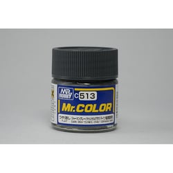 C-513 Mr.カラー ジャーマングレー ドゥンケルグラウ [模型用塗料]