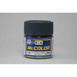 C-514 Mr.カラー ジャーマングレー グラウ [模型用塗料]