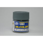 C-515 Mr.カラー ジャーマングレー グラウ（退色時） [模型用塗料]