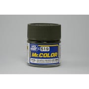 C-519 Mr.カラー RAL6031 ブロンセグリュン [模型用塗料]