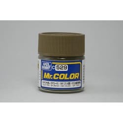 C-529 Mr.カラー IDFグレー2 （-1981ゴラン高原） [模型用塗料]