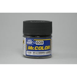 C-609 Mr.カラー 滑り止め塗装部色 [模型用塗料]