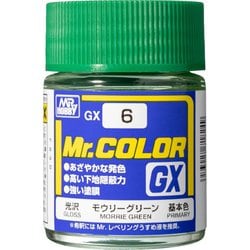 GX6 Mr.カラーGX モウリーグリーン [模型用塗料]