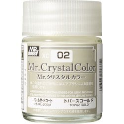 XC-02 Mr.クリスタルカラー トパーズゴールド [模型用塗料]
