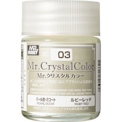 XC-03 Mr.クリスタルカラー ルビーレッド [模型用塗料]