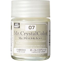 GSIクレオス Mr.クリスタルカラー ターコイズグリーン 18ml 模型用塗料 XC07