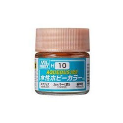 H-10 水性ホビーカラー カッパー 銅 [模型用塗料]