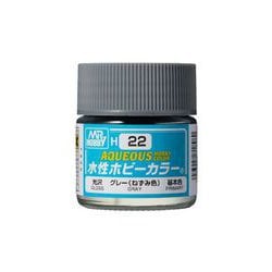 H-22 水性ホビーカラー グレー ねずみ色 [模型用塗料]