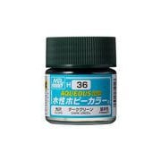 H-36 水性ホビーカラー ダークグリーン [模型用塗料]