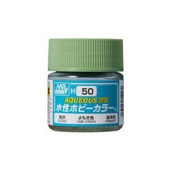 H-50 水性ホビーカラー よもぎ色 [模型用塗料]