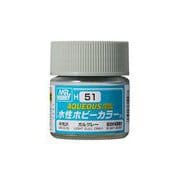 H-51 水性ホビーカラー ガルグレー [模型用塗料]