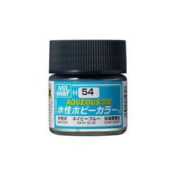 Amazon | GSI クレオス(GSI Creos) 新水性ホビーカラー 軍艦色(2