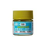 H-58 水性ホビーカラー 機体内部色 [模型用塗料]