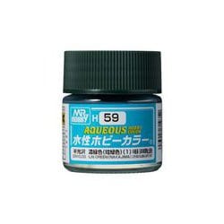 H-59 水性ホビーカラー 濃緑色 暗緑色（1） [模型用塗料]