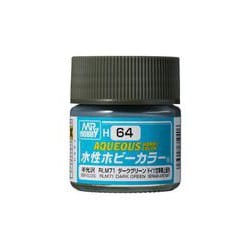 H-64 水性ホビーカラー RLM71 ダークグリーン [模型用塗料]