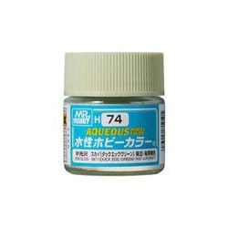 H-74 水性ホビーカラー スカイ [模型用塗料]