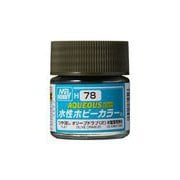 H-78 水性ホビーカラー オリーブドラブ（2） [模型用塗料]