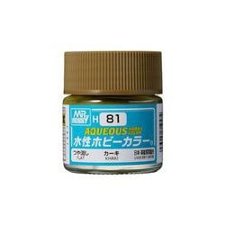 H-81 水性ホビーカラー カーキ [模型用塗料]