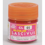 CL-05 Mr.カラー LASCIVUS（ラスキウス）シリーズ クリアーペールブラウン [模型用塗料]