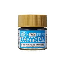 ヨドバシ.com - GSIクレオス N79 水性カラー アクリジョン