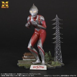 ヨドバシ.com - エクスプラス X-PLUS 映画 シン・ウルトラマン 1/250 ...