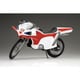 スーパーヒーローシリーズ No.8 1/12 新サイクロン号 50周年記念パッケージバージョン [組立式プラスチックモデル]