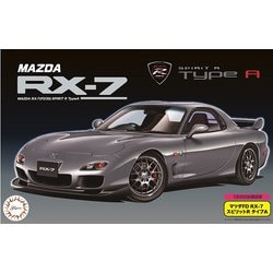 ヨドバシ.com - フジミ模型 FUJIMI インチアップシリーズ No.89 1/24 