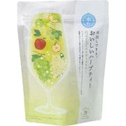 水出しできる。おいしいハーブティー 白ぶどうとエルダーフラワー 20ヶ入り