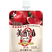 美酢ビューティーZERO ざくろ 150ｇ