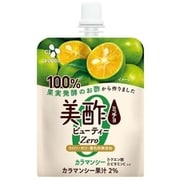 美酢ビューティーZERO カラマンシー 150ｇ