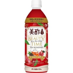 美酢ビューティータイム ざくろ＆アールグレイ 500ml