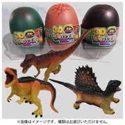 3D恐竜パズル 第2弾 1個 [コレクショントイ]